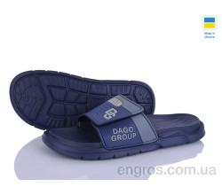 Пляски Golden Lion